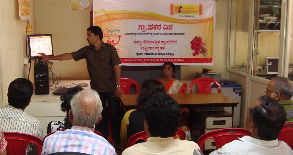 Synd Bank – Shankarapura branch organizes Customers Meet